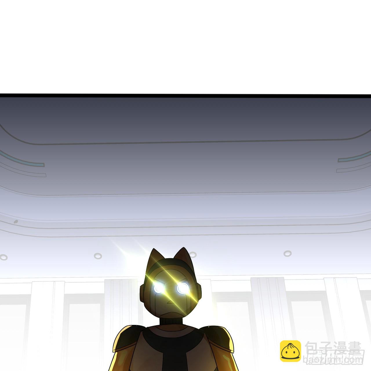 煉氣練了三千年 - 335回 來自虛空的蟲子(2/3) - 8