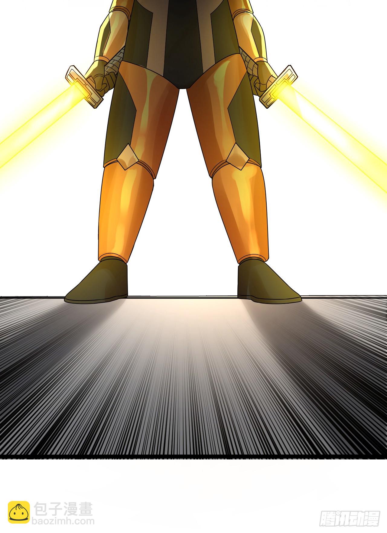 煉氣練了三千年 - 335回 來自虛空的蟲子(2/3) - 1