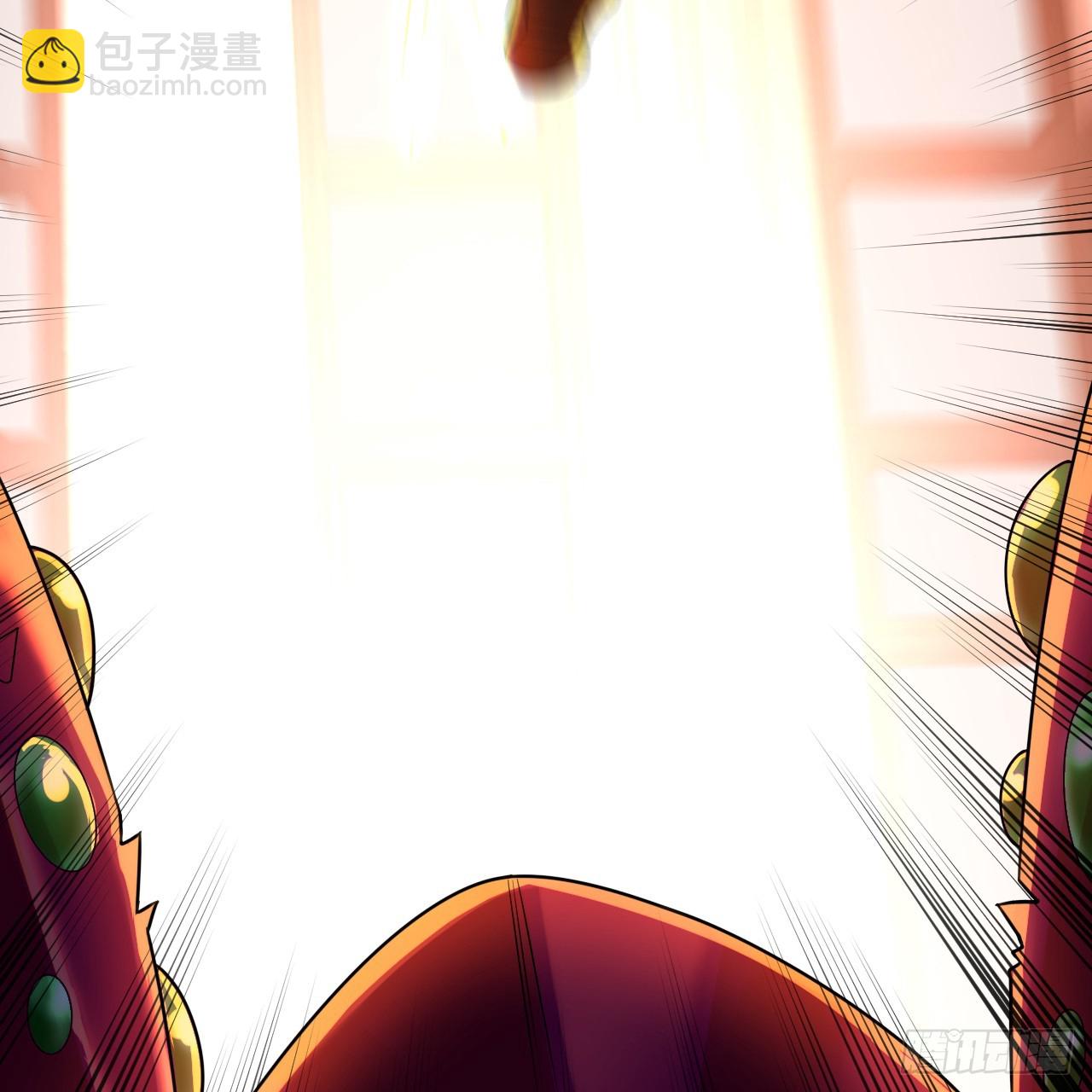 煉氣練了三千年 - 335回 來自虛空的蟲子(2/3) - 3