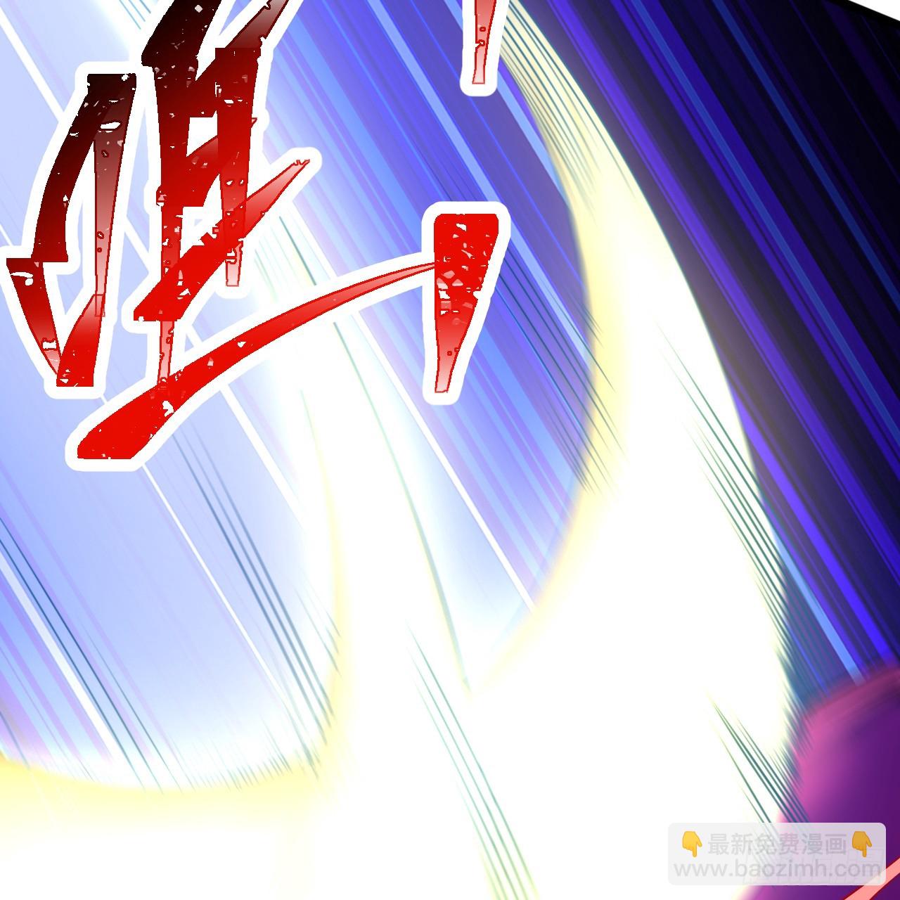 煉氣練了三千年 - 335回 來自虛空的蟲子(2/3) - 5