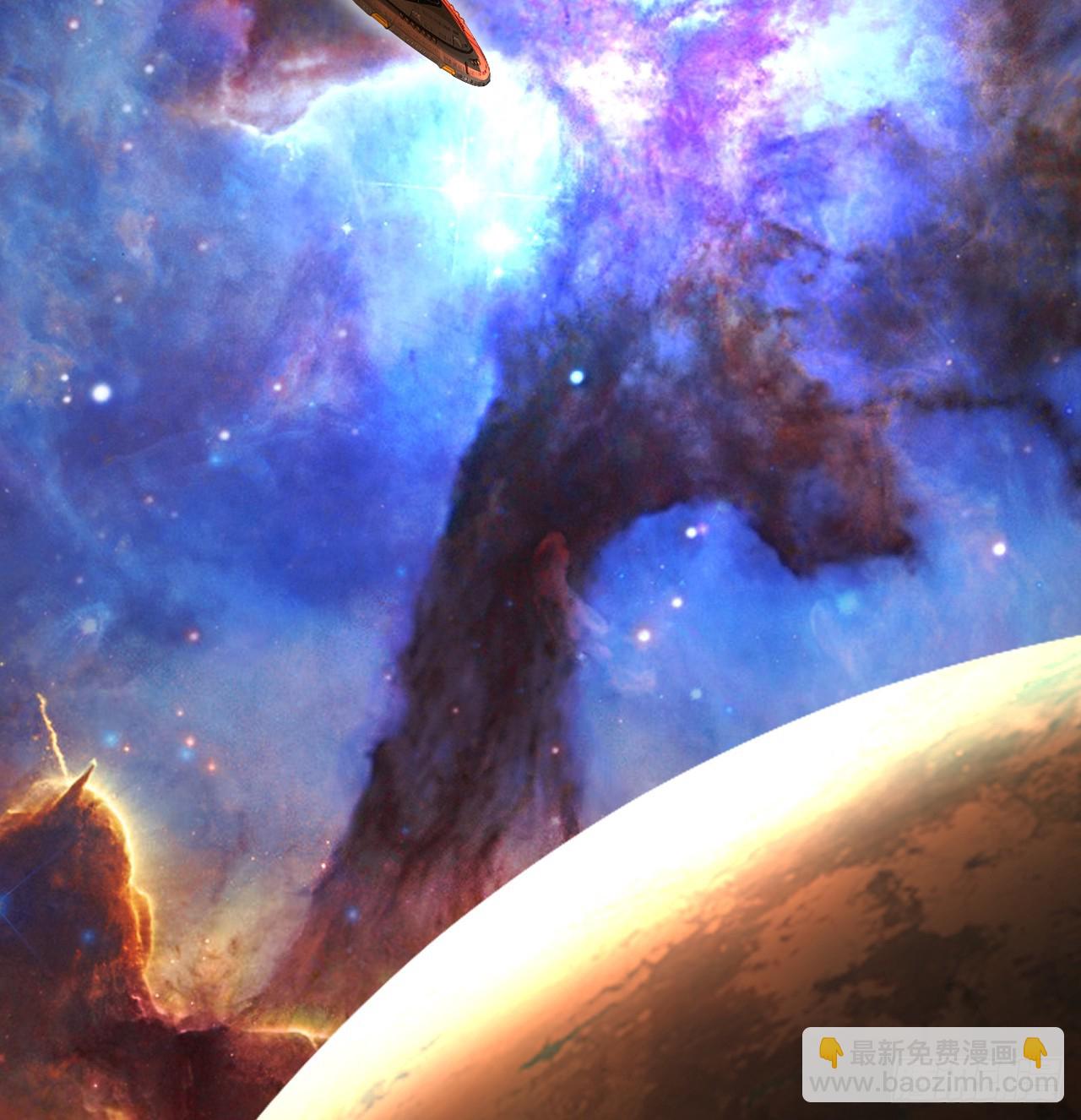 煉氣練了三千年 - 338回 深入探查蟲子(1/3) - 2