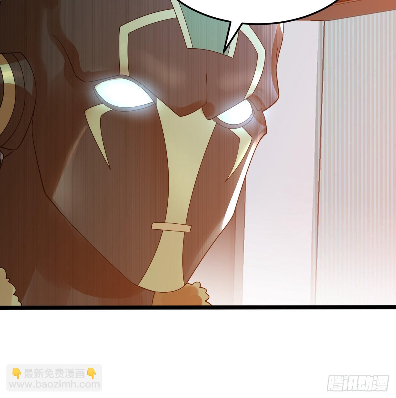 煉氣練了三千年 - 338回 深入探查蟲子(3/3) - 6