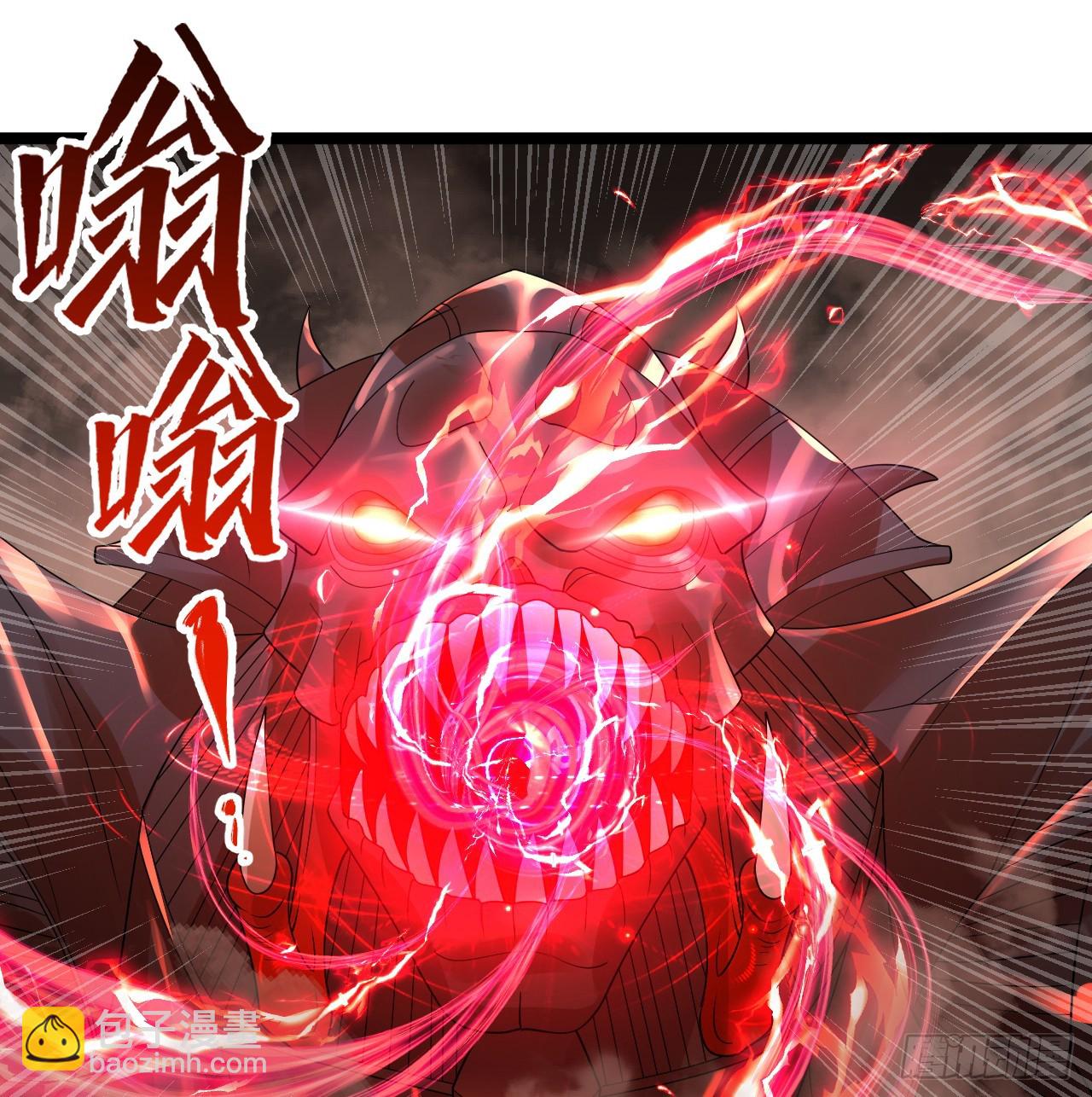 煉氣練了三千年 - 338回 深入探查蟲子(3/3) - 1