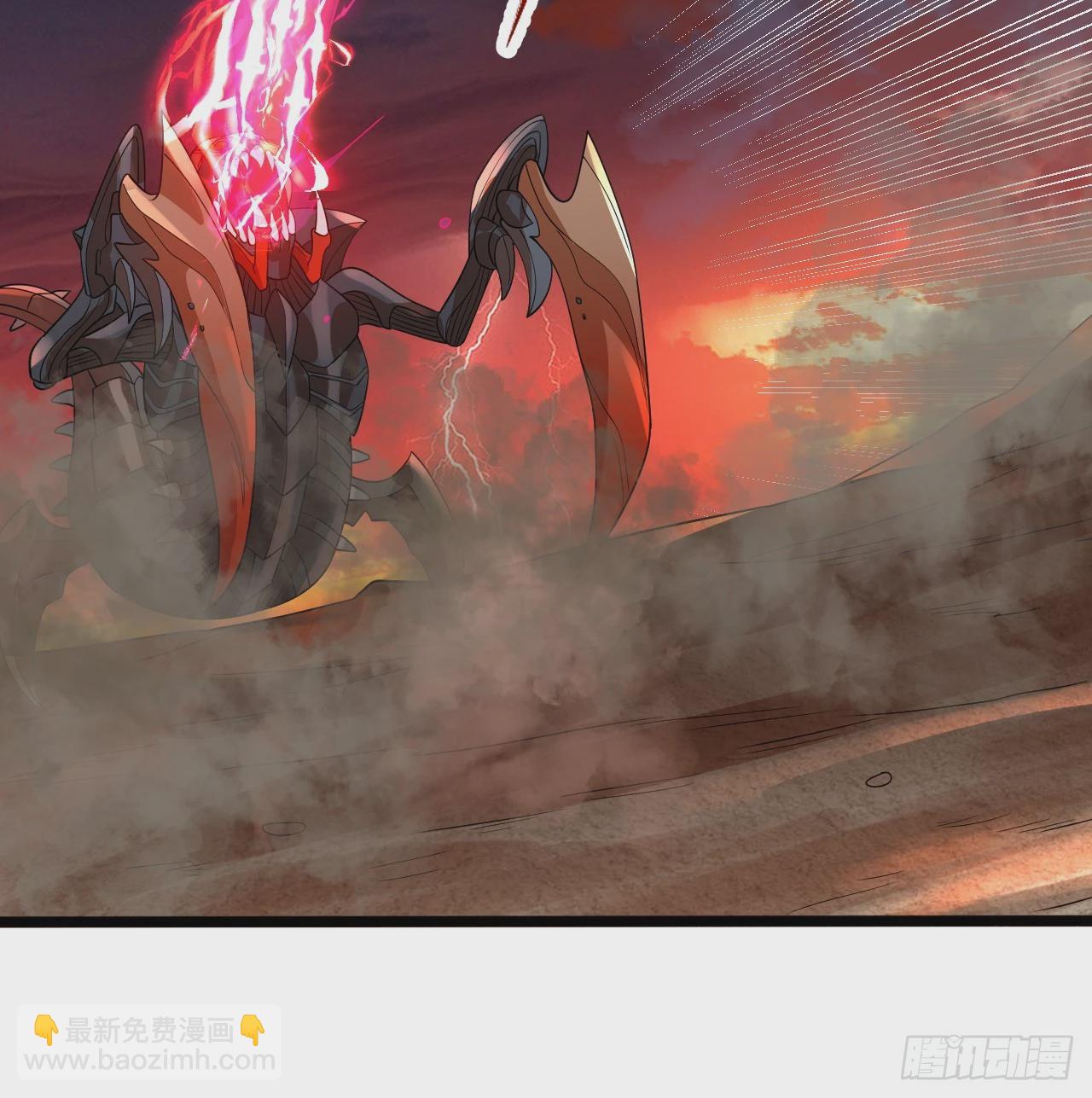 煉氣練了三千年 - 338回 深入探查蟲子(3/3) - 4