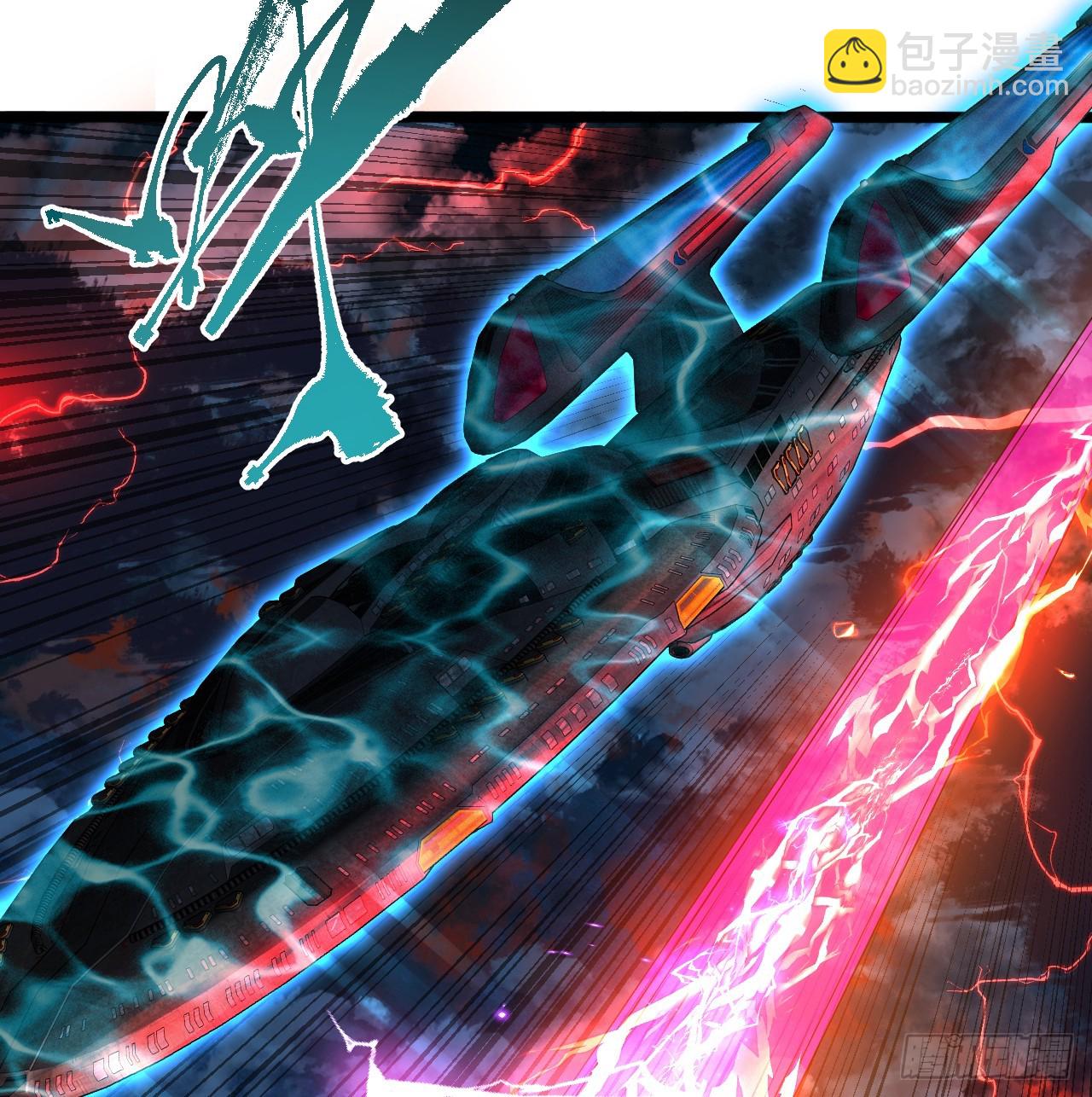 煉氣練了三千年 - 338回 深入探查蟲子(3/3) - 1