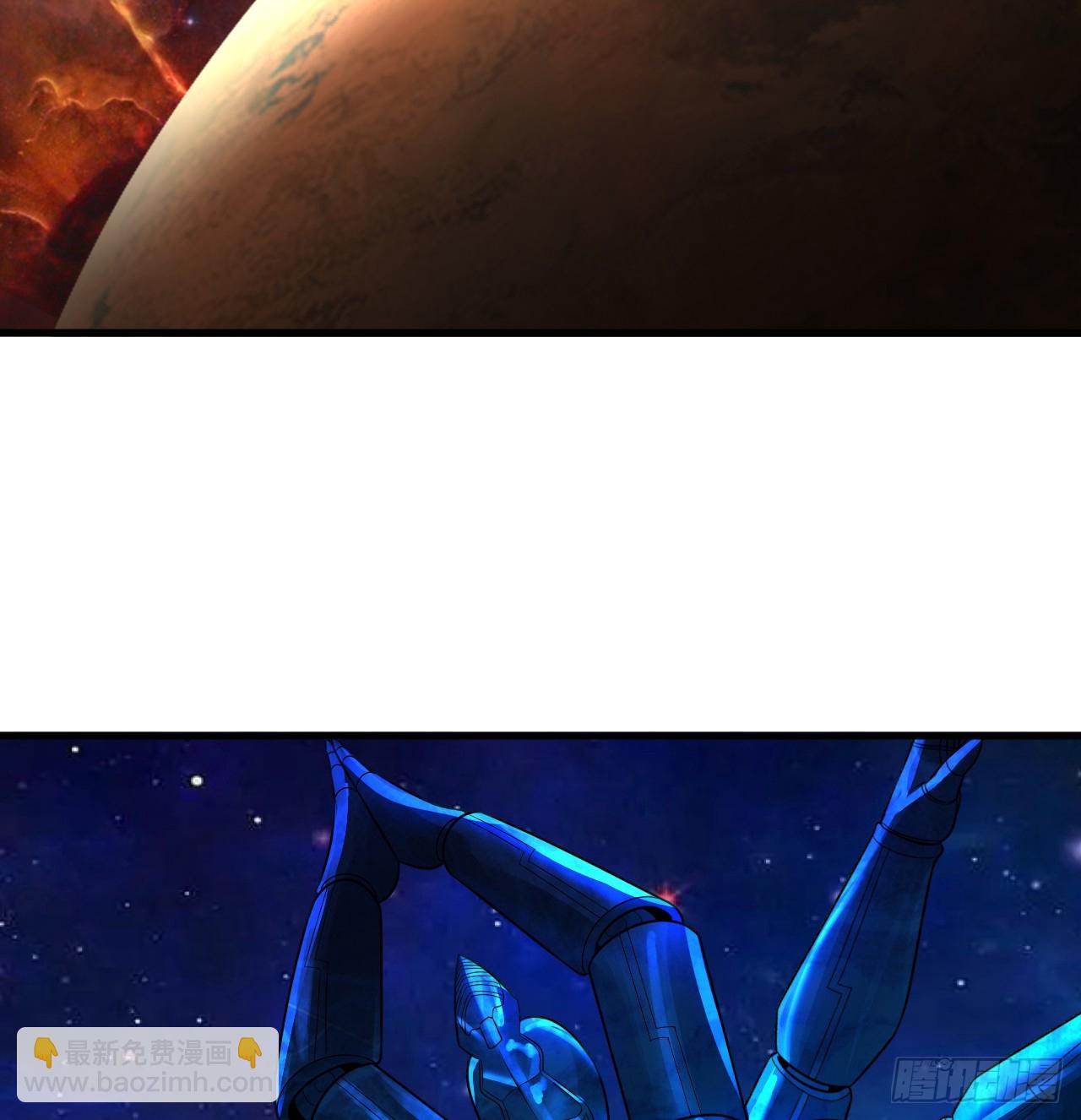 煉氣練了三千年 - 338回 深入探查蟲子(1/3) - 3