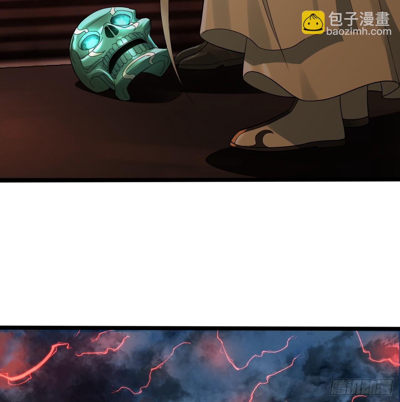 煉氣練了三千年 - 338回 深入探查蟲子(3/3) - 4