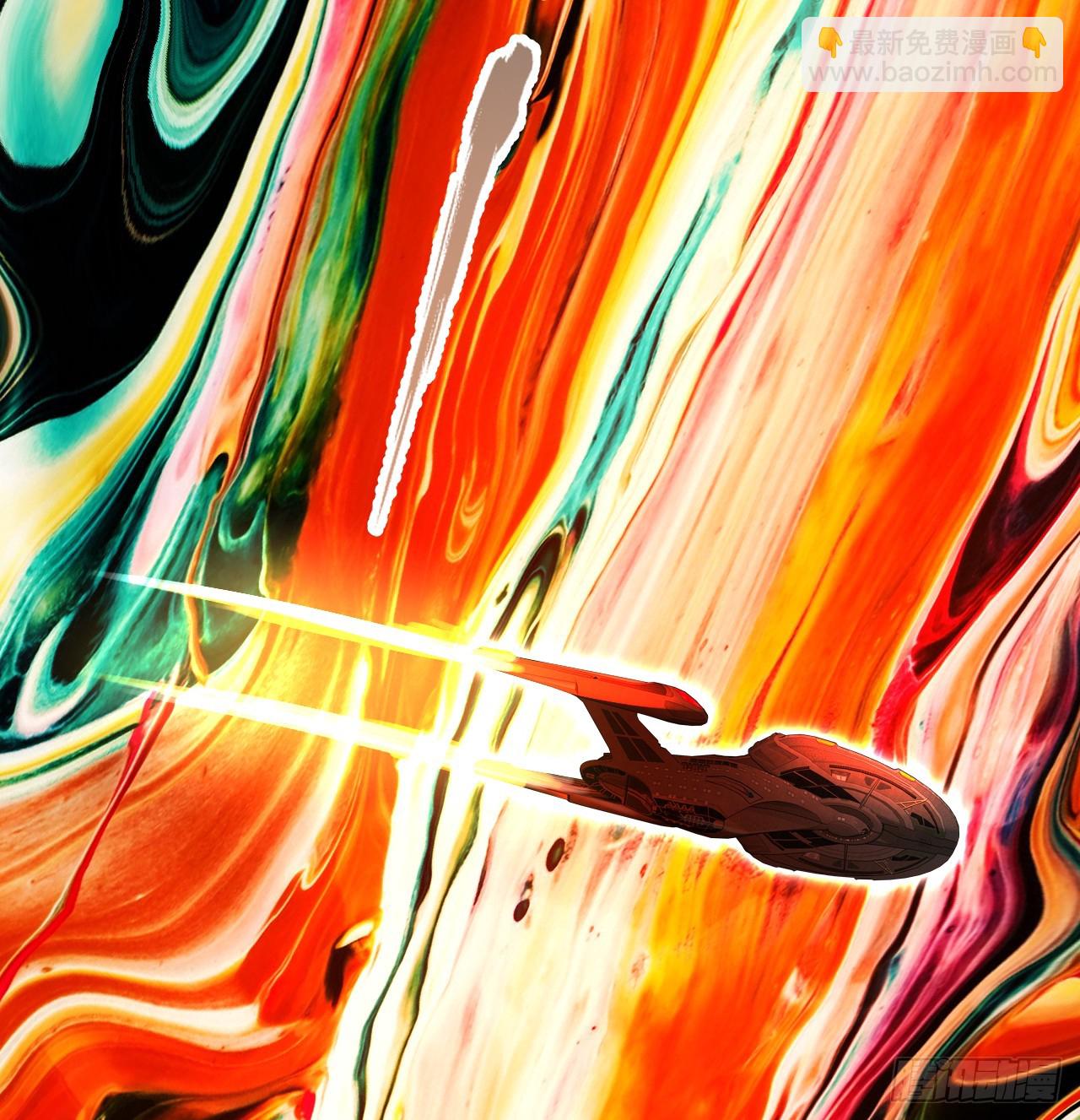 煉氣練了三千年 - 338回 深入探查蟲子(1/3) - 7