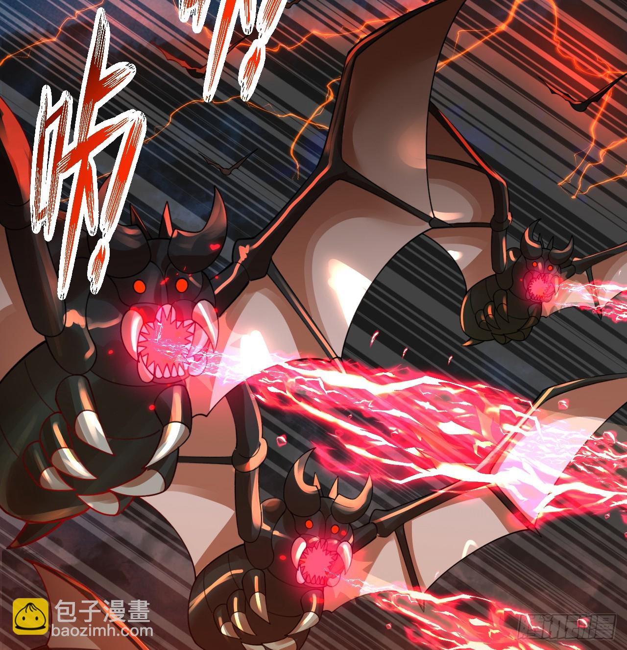 煉氣練了三千年 - 338回 深入探查蟲子(1/3) - 6