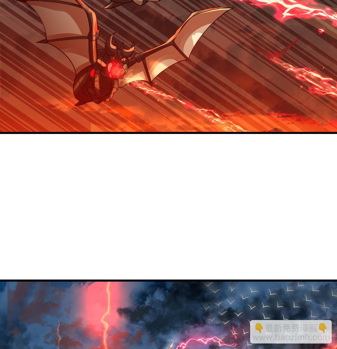 煉氣練了三千年 - 338回 深入探查蟲子(1/3) - 7