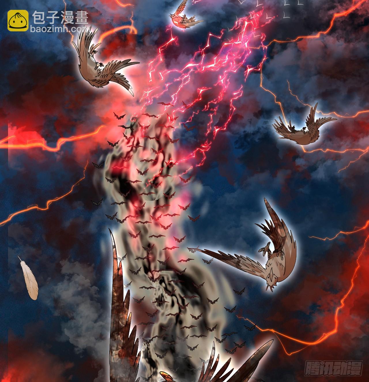 煉氣練了三千年 - 338回 深入探查蟲子(1/3) - 8