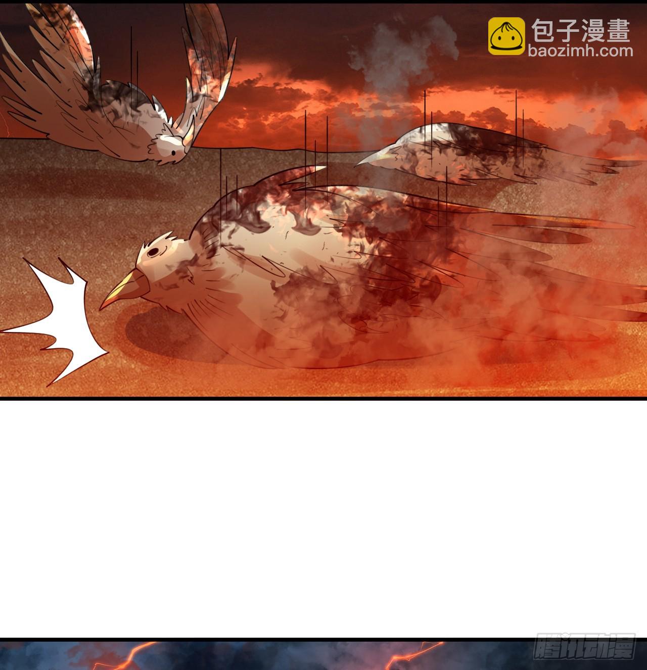 煉氣練了三千年 - 338回 深入探查蟲子(2/3) - 5