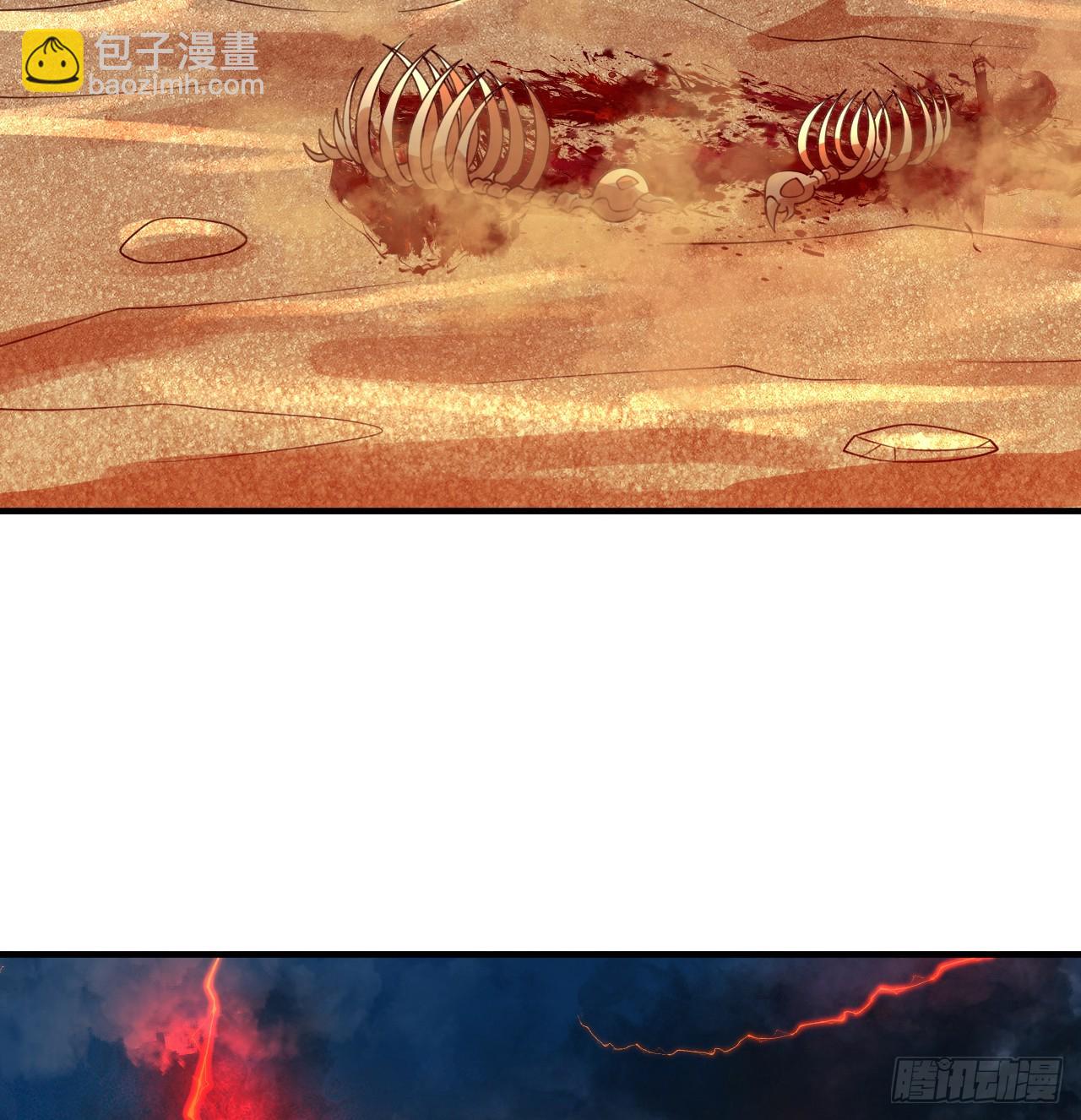 煉氣練了三千年 - 338回 深入探查蟲子(2/3) - 2