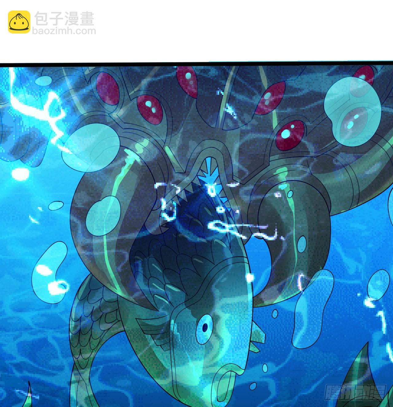 煉氣練了三千年 - 338回 深入探查蟲子(2/3) - 2