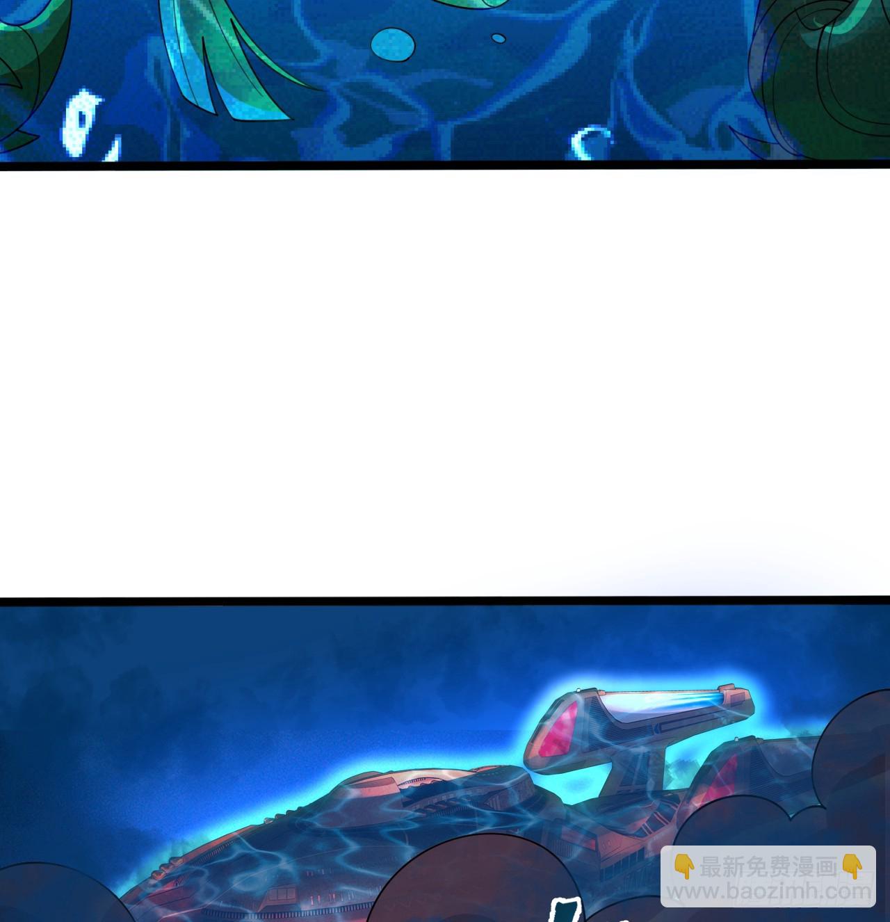 煉氣練了三千年 - 338回 深入探查蟲子(2/3) - 3