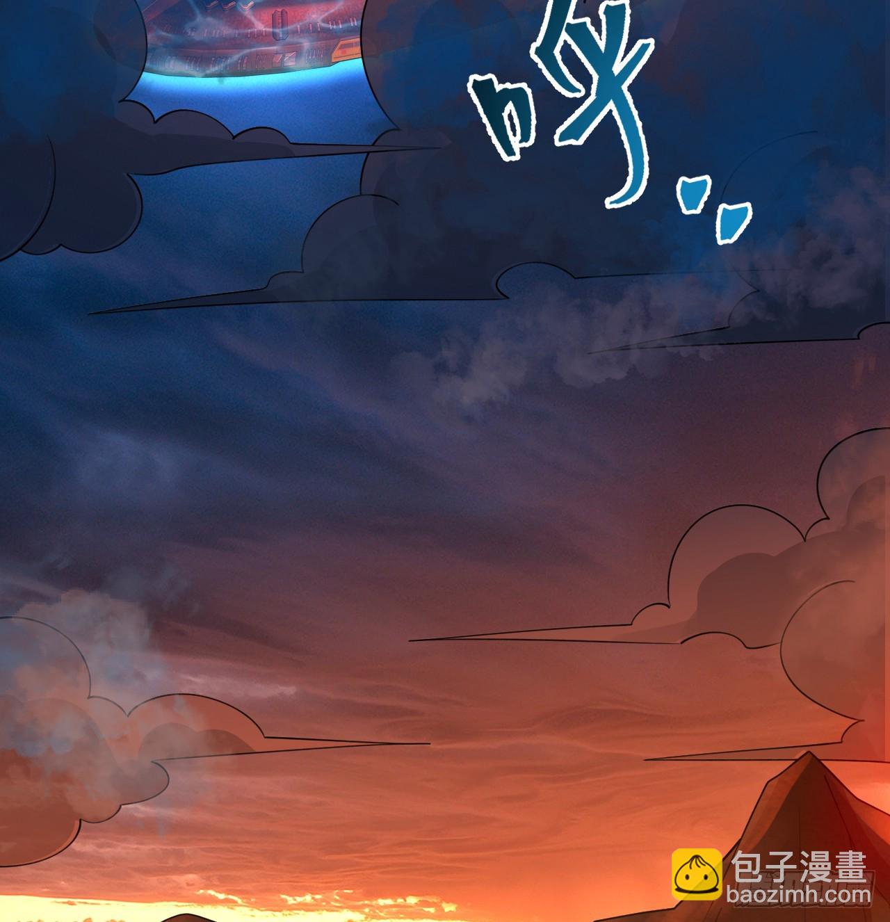 煉氣練了三千年 - 338回 深入探查蟲子(2/3) - 4