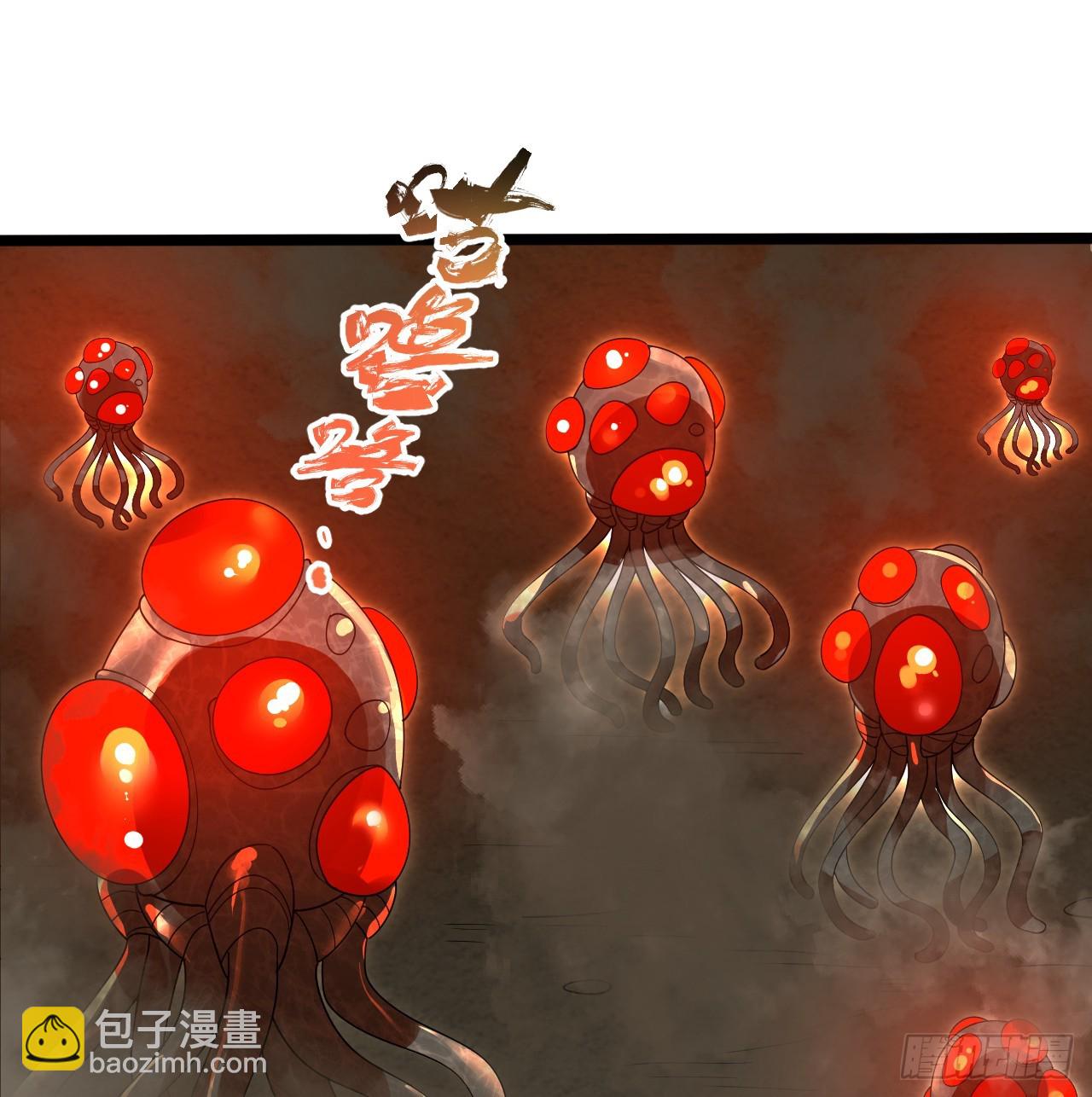 煉氣練了三千年 - 338回 深入探查蟲子(2/3) - 4