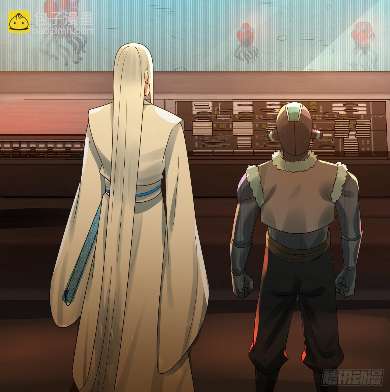 煉氣練了三千年 - 338回 深入探查蟲子(2/3) - 7