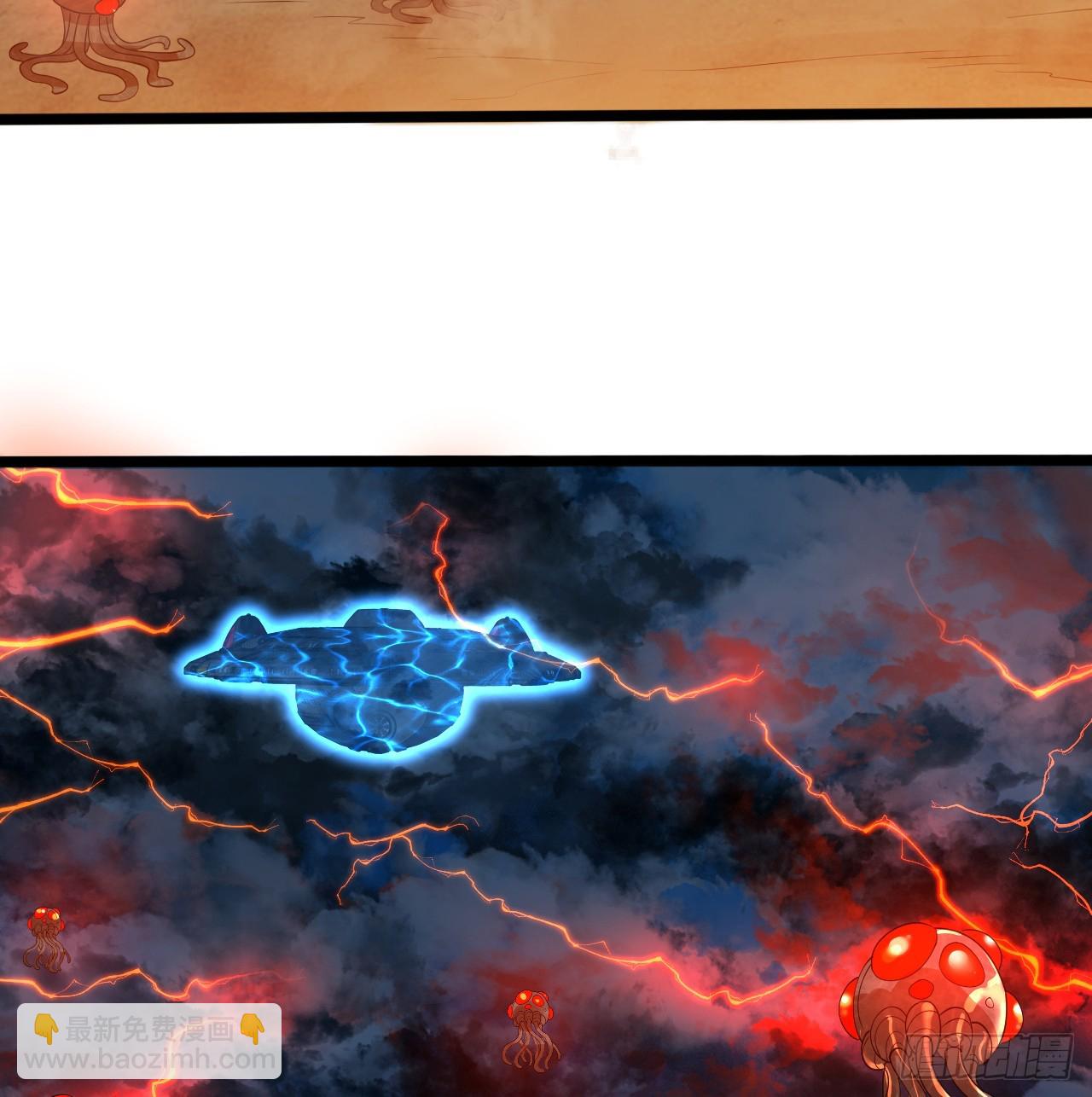 煉氣練了三千年 - 338回 深入探查蟲子(2/3) - 5