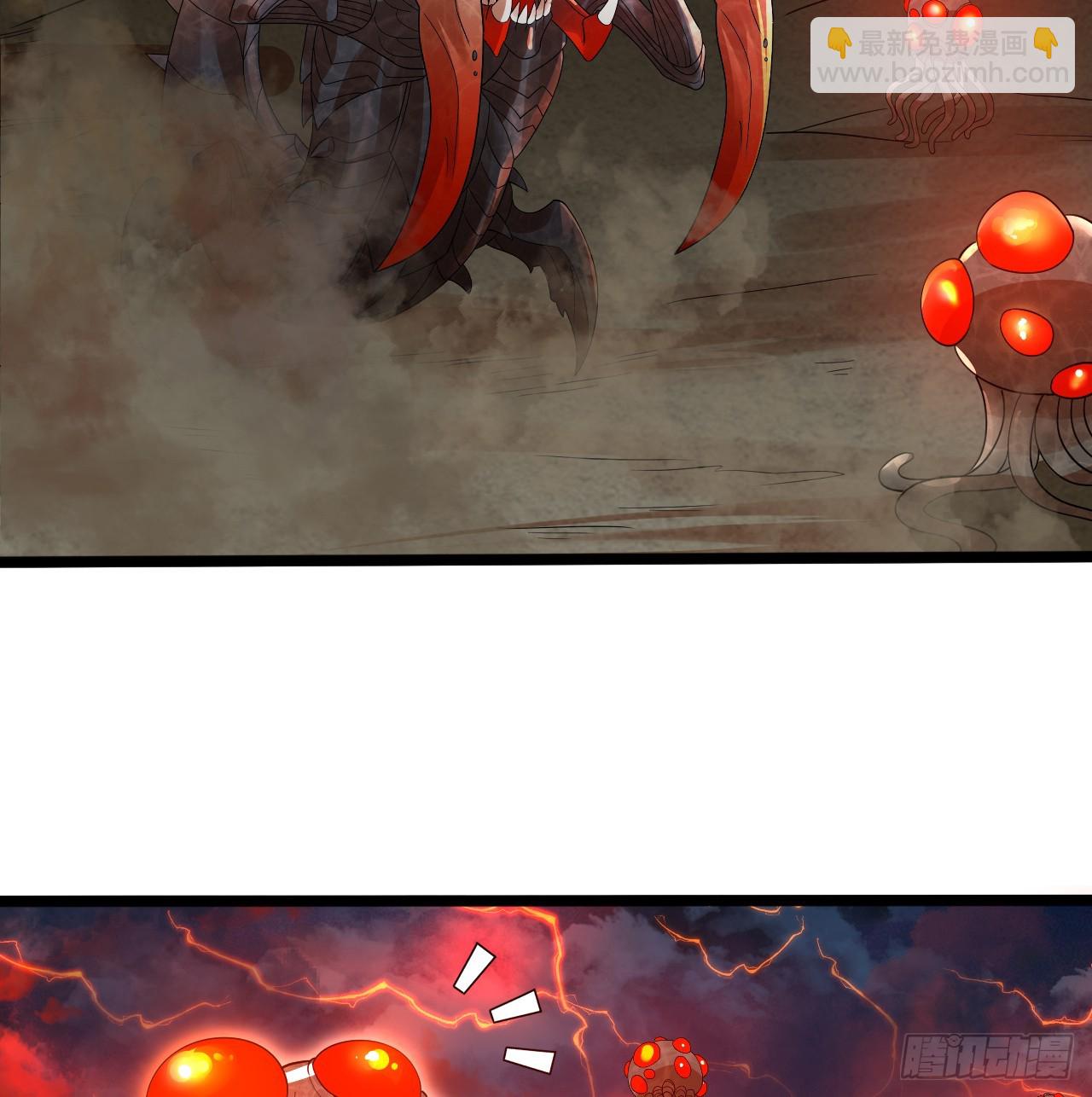 煉氣練了三千年 - 338回 深入探查蟲子(2/3) - 2