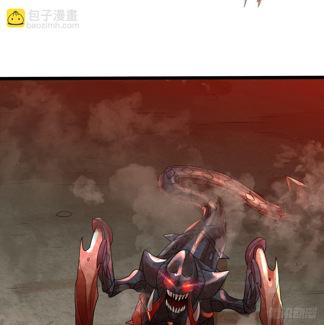 煉氣練了三千年 - 338回 深入探查蟲子(2/3) - 5