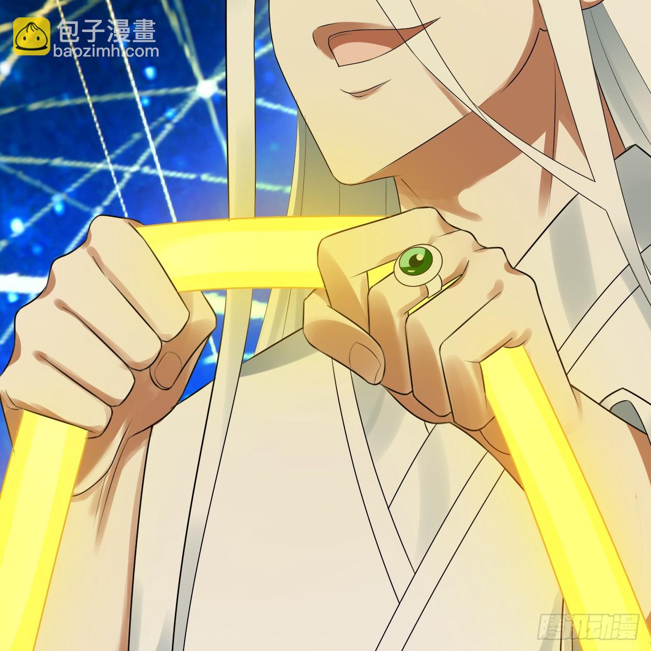 煉氣練了三千年 - 340回 食屎啦撲街仔！(1/3) - 5