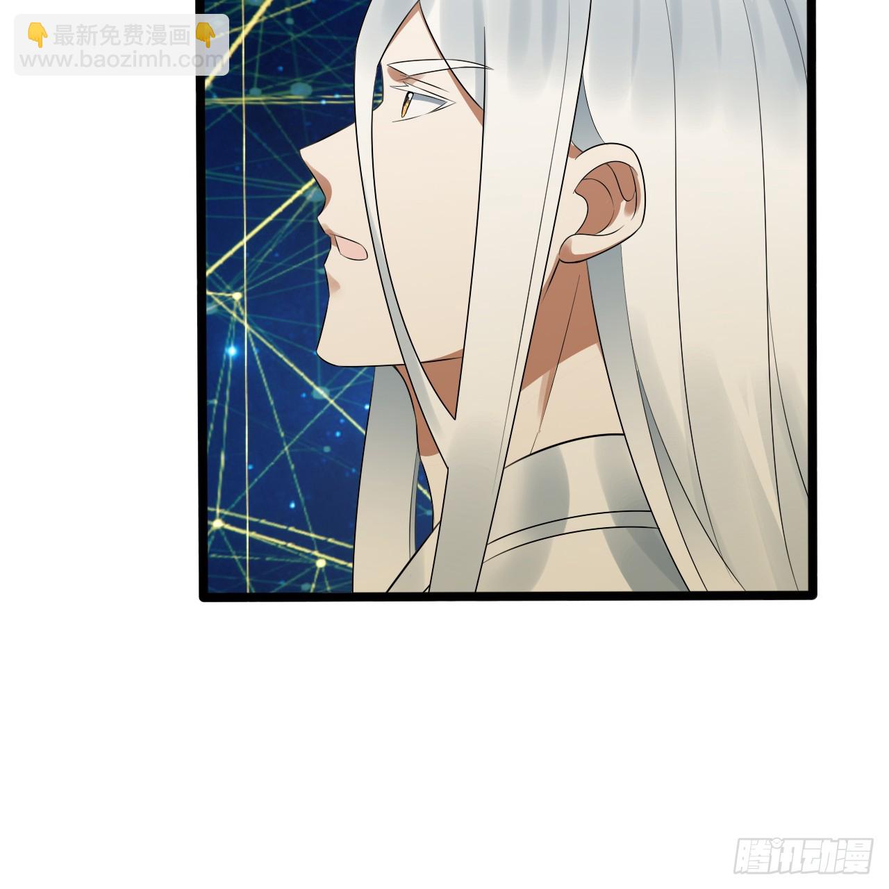 煉氣練了三千年 - 340回 食屎啦撲街仔！(2/3) - 5