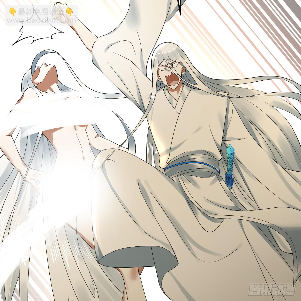 煉氣練了三千年 - 340回 食屎啦撲街仔！(2/3) - 7