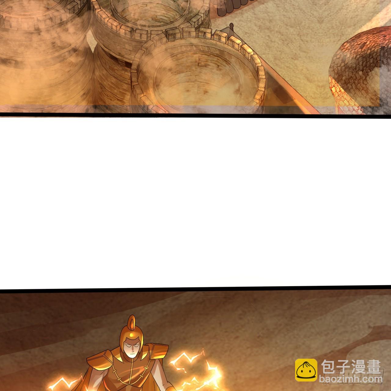 煉氣練了三千年 - 340回 食屎啦撲街仔！(2/3) - 7