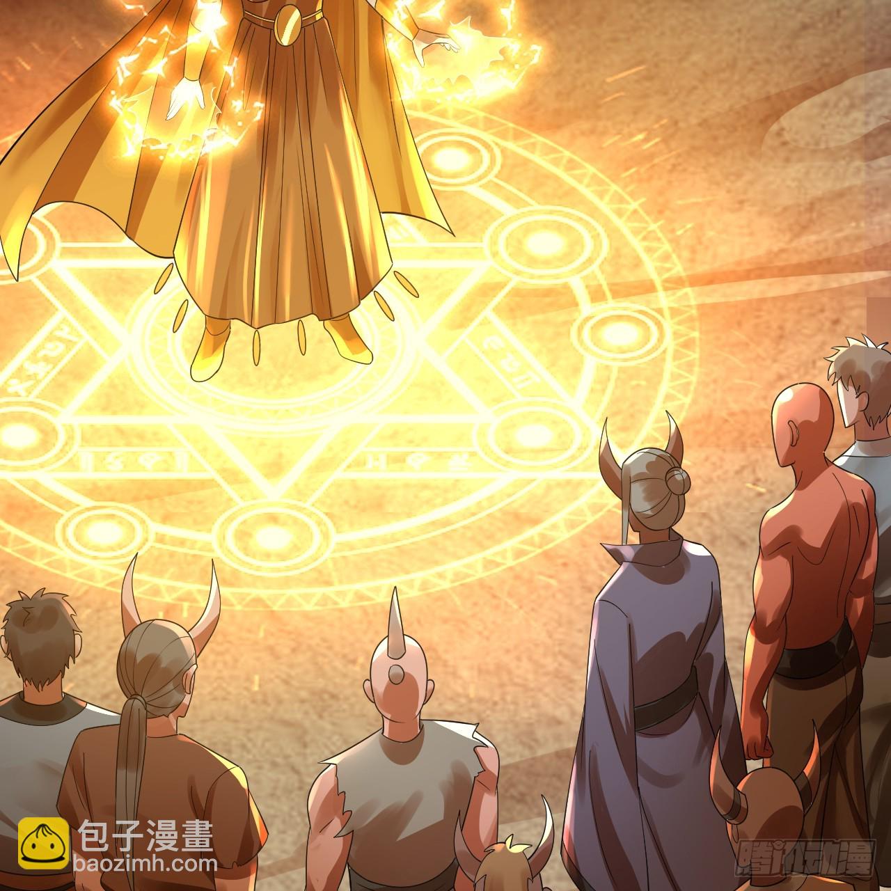 煉氣練了三千年 - 340回 食屎啦撲街仔！(2/3) - 8