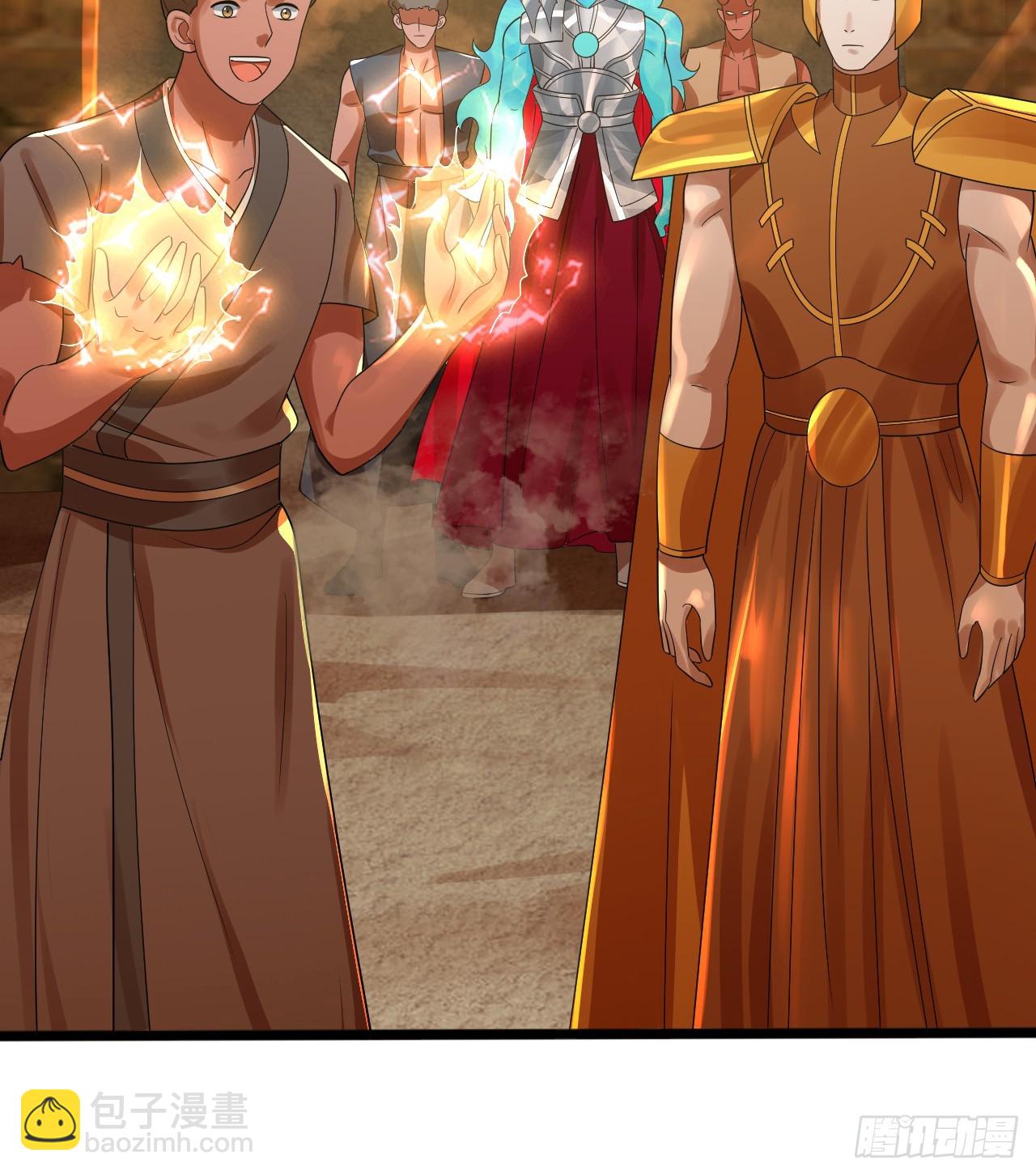 煉氣練了三千年 - 340回 食屎啦撲街仔！(2/3) - 2