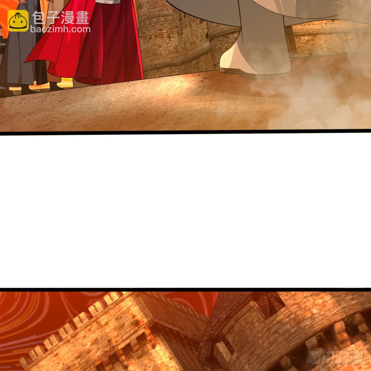 煉氣練了三千年 - 340回 食屎啦撲街仔！(2/3) - 5