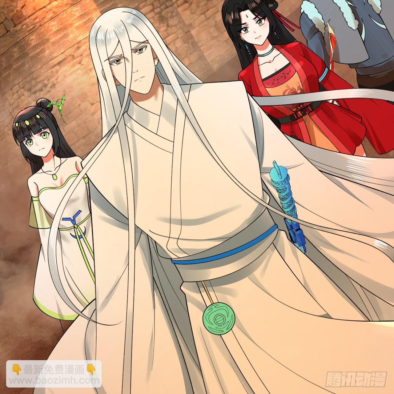 煉氣練了三千年 - 340回 食屎啦撲街仔！(2/3) - 7