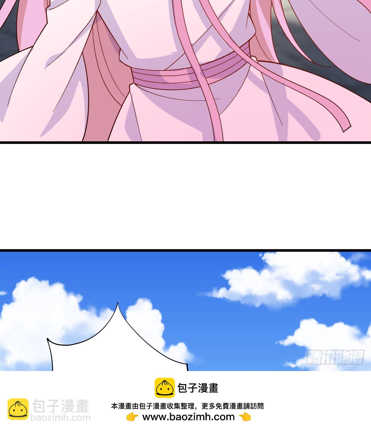 煉氣練了三千年 - 342回 誰家孩子這麼可愛？(2/4) - 6