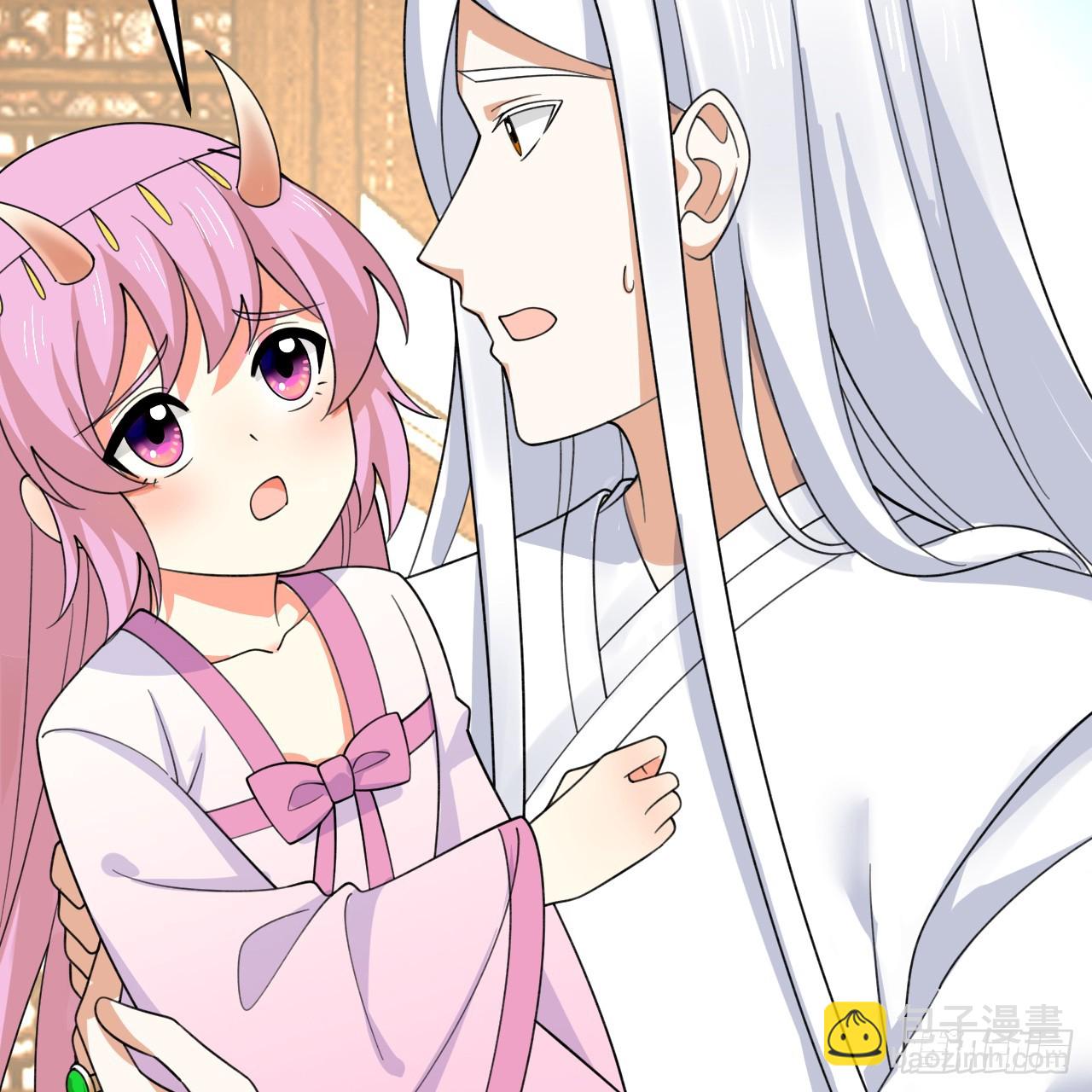 煉氣練了三千年 - 342回 誰家孩子這麼可愛？(3/4) - 2