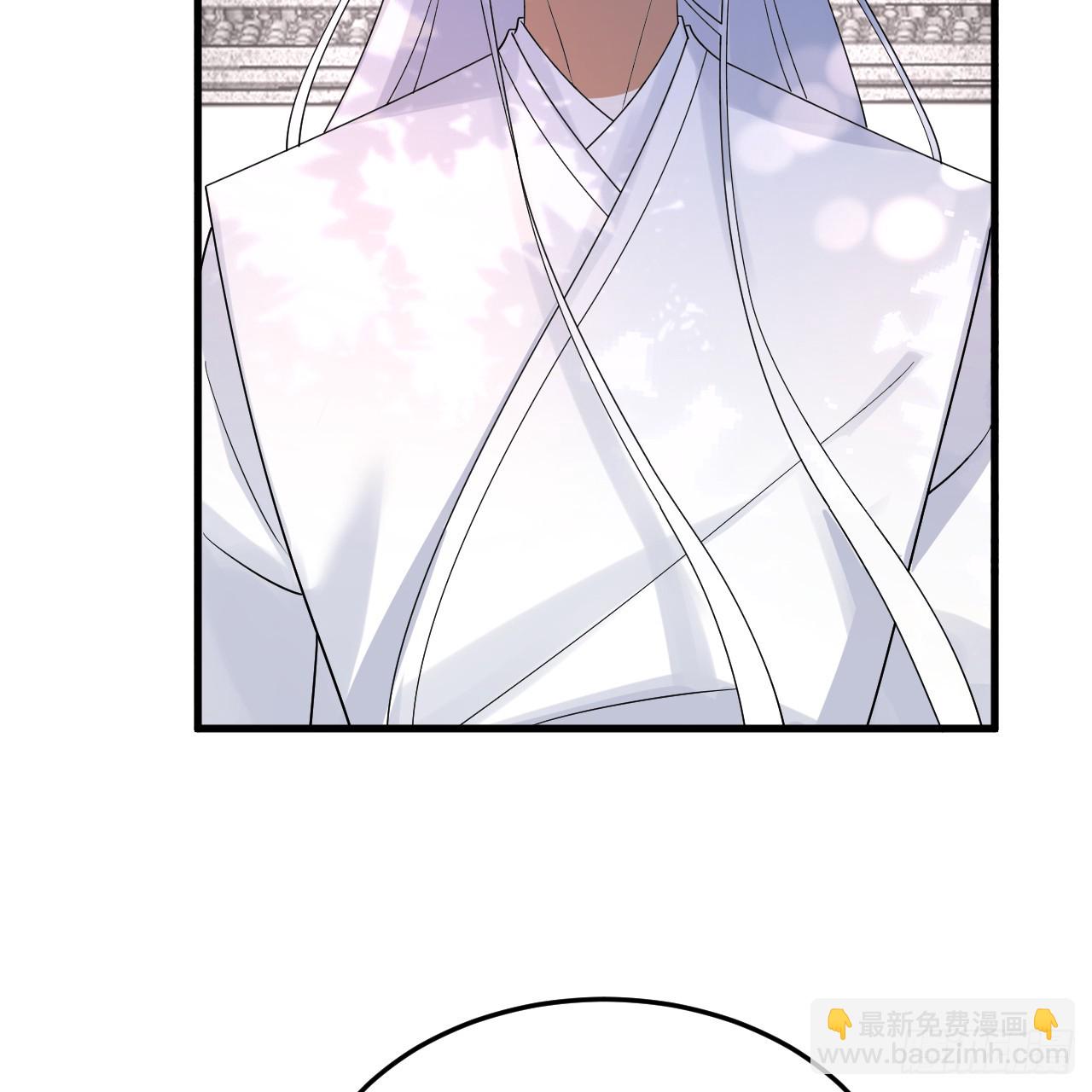 煉氣練了三千年 - 342回 誰家孩子這麼可愛？(3/4) - 2