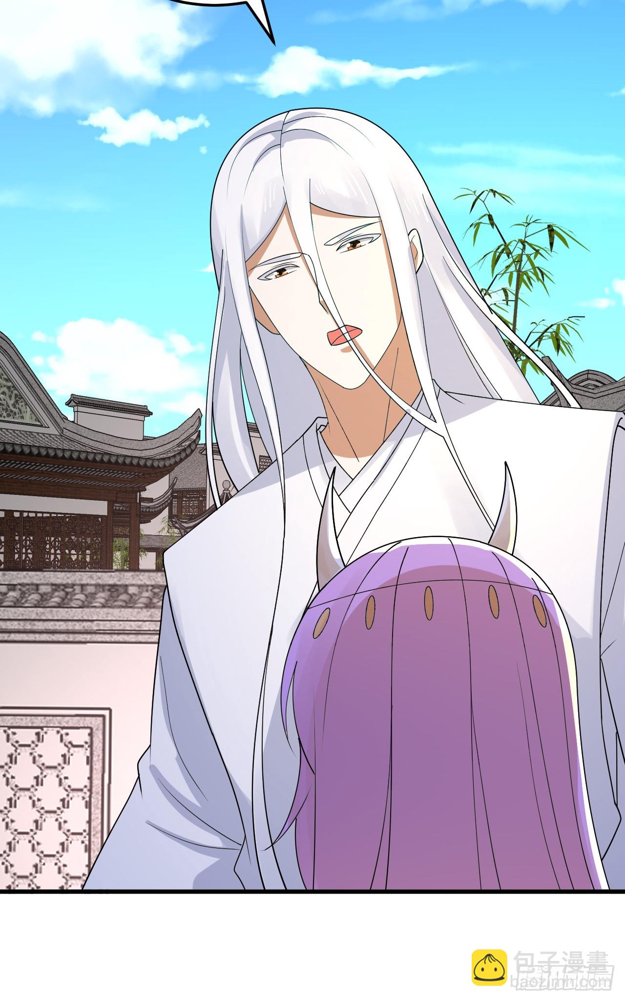 煉氣練了三千年 - 342回 誰家孩子這麼可愛？(3/4) - 1