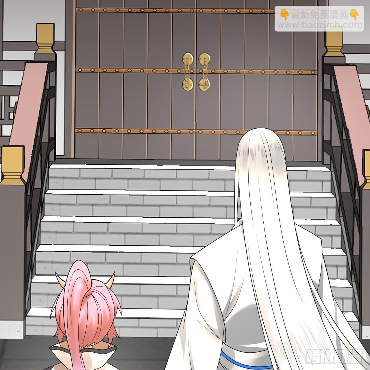 煉氣練了三千年 - 342回 誰家孩子這麼可愛？(3/4) - 8