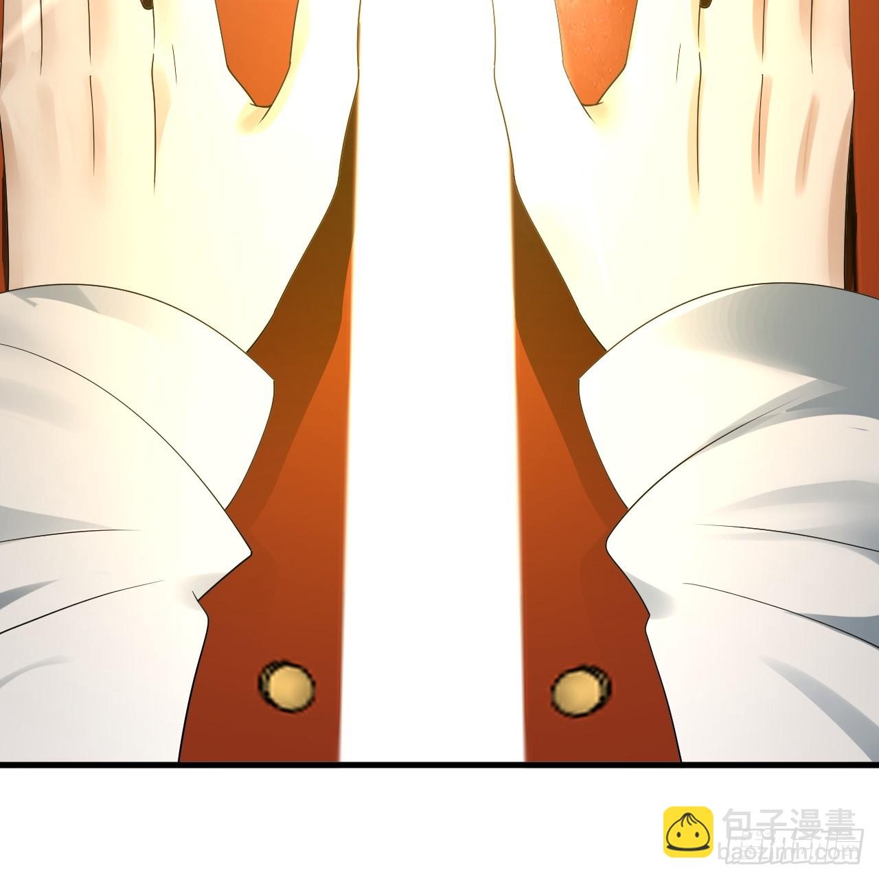 煉氣練了三千年 - 342回 誰家孩子這麼可愛？(3/4) - 7