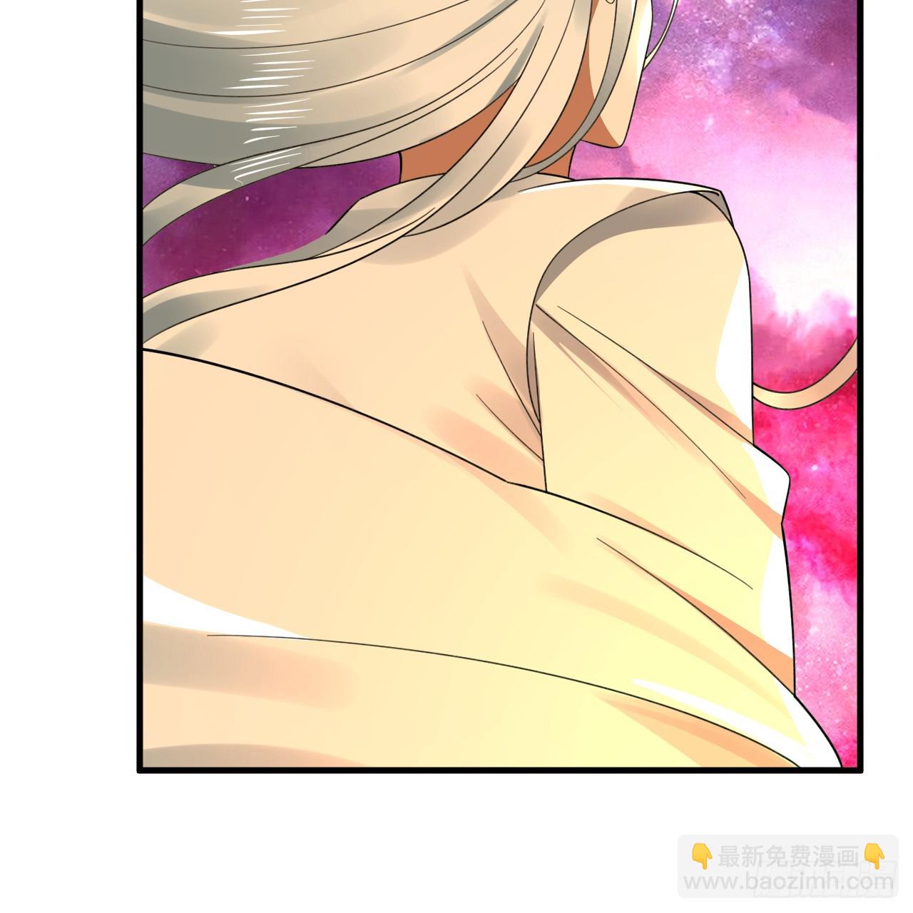 煉氣練了三千年 - 342回 誰家孩子這麼可愛？(1/4) - 2