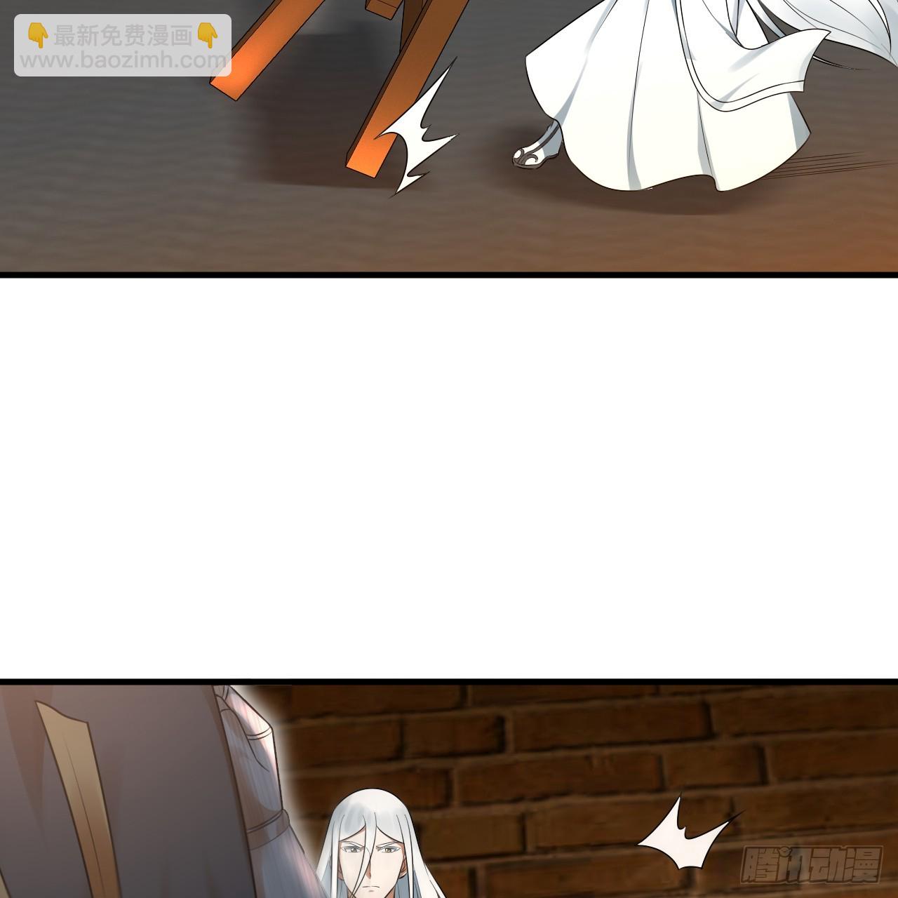 煉氣練了三千年 - 342回 誰家孩子這麼可愛？(1/4) - 8