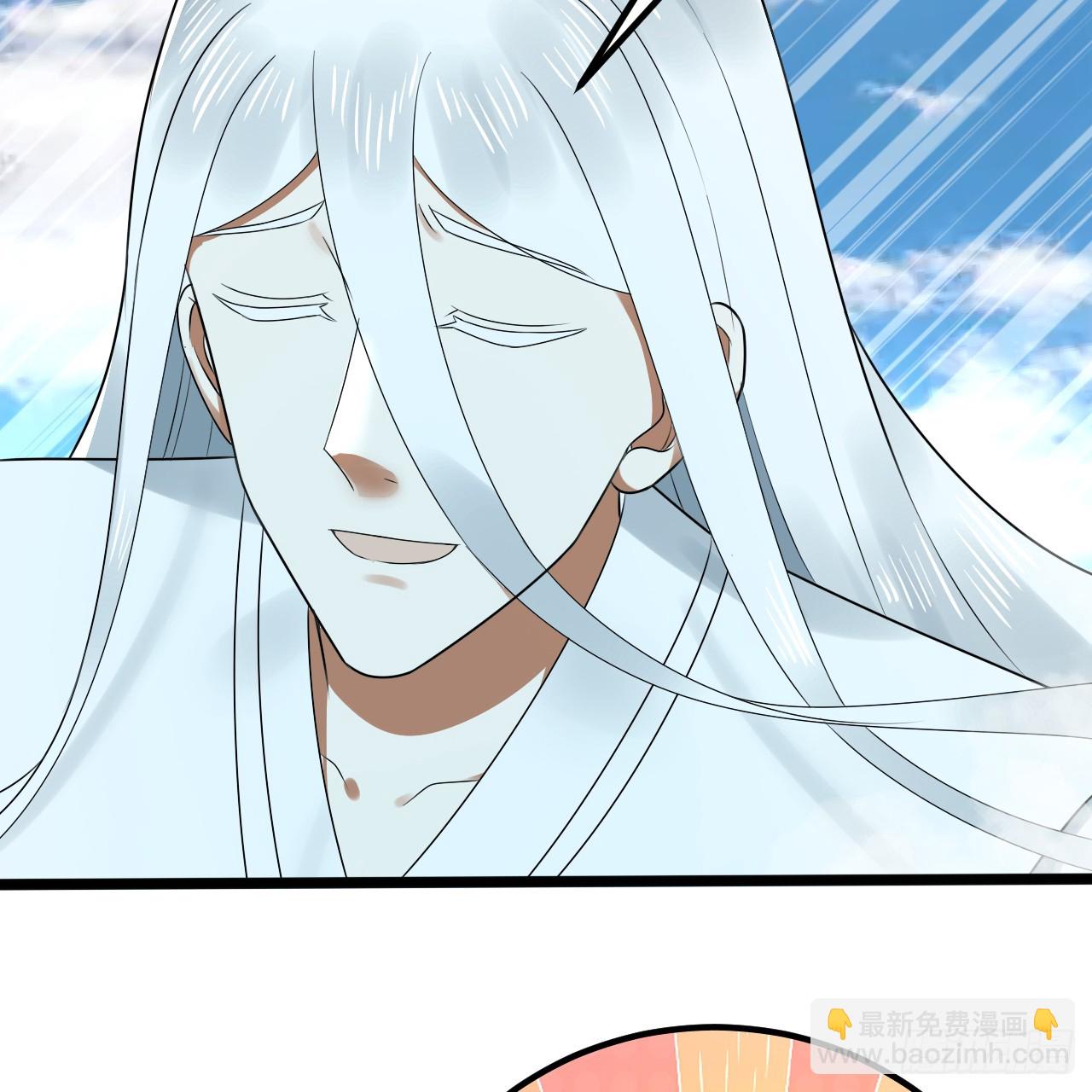 煉氣練了三千年 - 342回 誰家孩子這麼可愛？(2/4) - 3