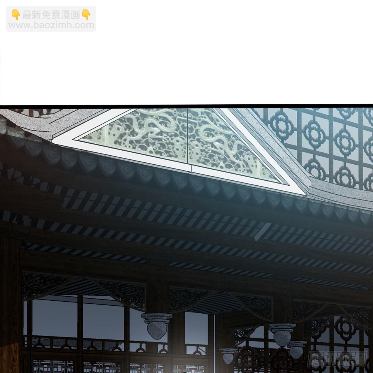 煉氣練了三千年 - 342回 誰家孩子這麼可愛？(2/4) - 8