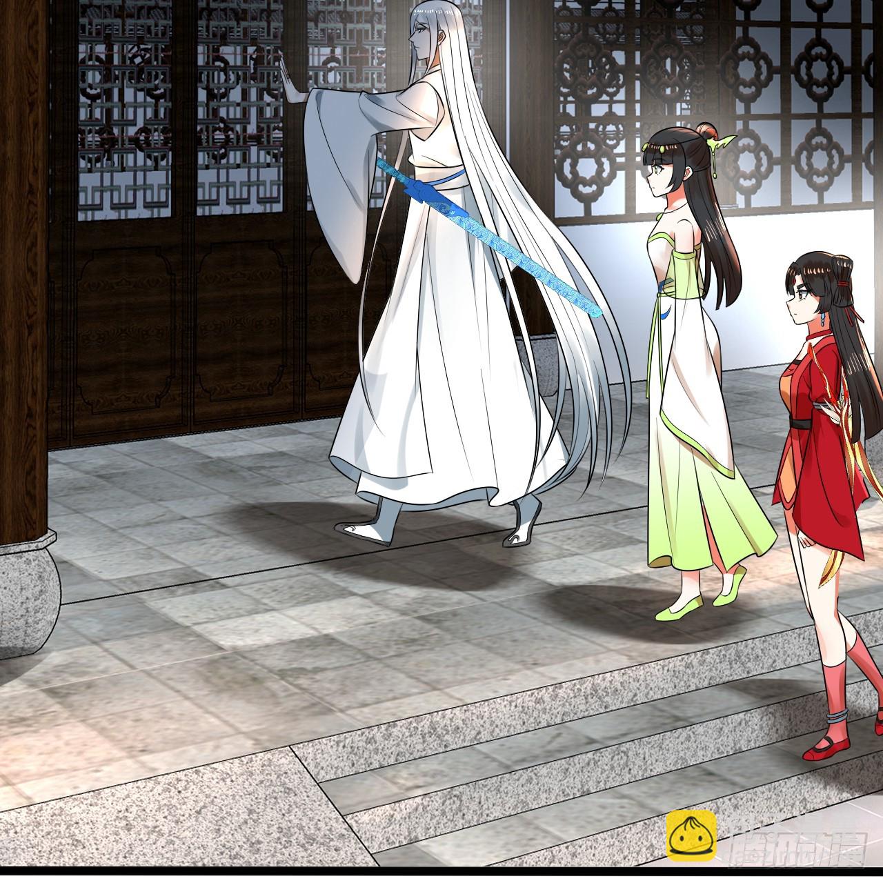 煉氣練了三千年 - 342回 誰家孩子這麼可愛？(2/4) - 1