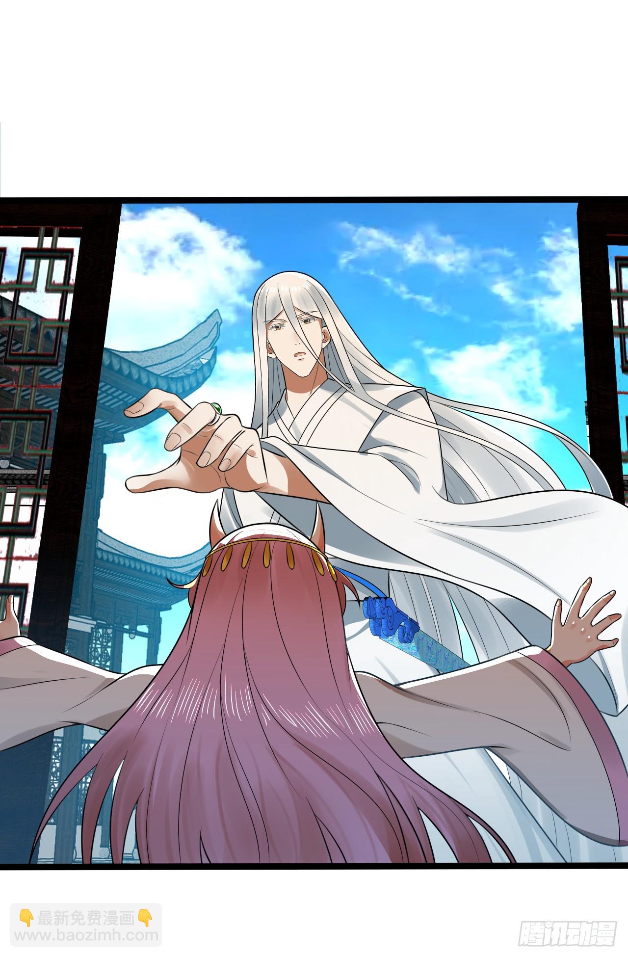 煉氣練了三千年 - 342回 誰家孩子這麼可愛？(2/4) - 2