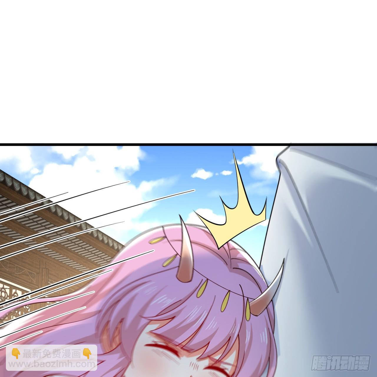 煉氣練了三千年 - 342回 誰家孩子這麼可愛？(2/4) - 3