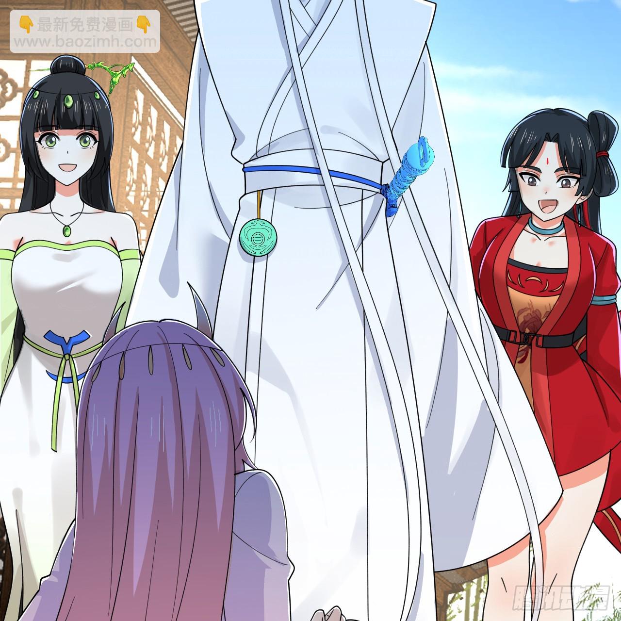 煉氣練了三千年 - 342回 誰家孩子這麼可愛？(2/4) - 2