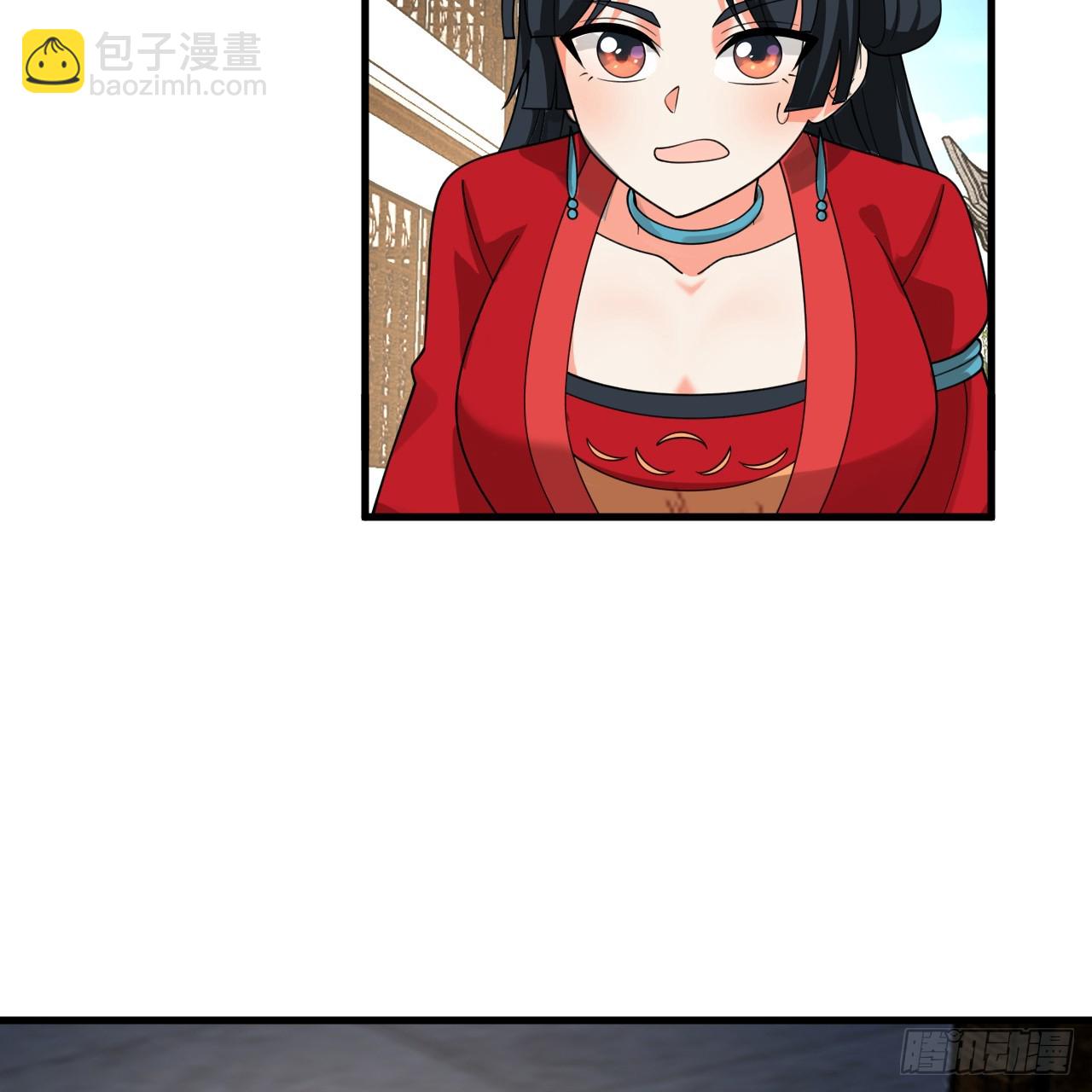 煉氣練了三千年 - 342回 誰家孩子這麼可愛？(2/4) - 4