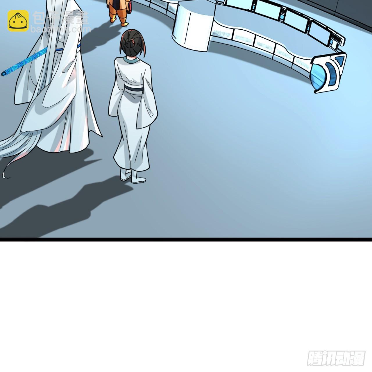 煉氣練了三千年 - 344回 虛河境(3/3) - 6