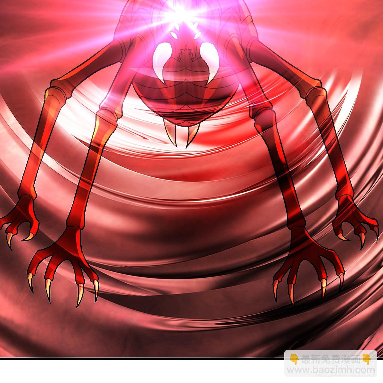 煉氣練了三千年 - 344回 虛河境(3/3) - 6